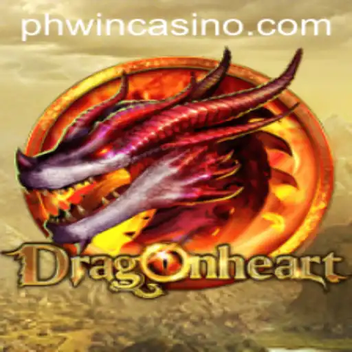 Unleashing the Power of DragonHeart: A New Era of Strategy and Adventure